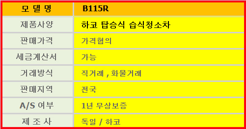 40a5f90f0871424bfb657144e0942981_1458355